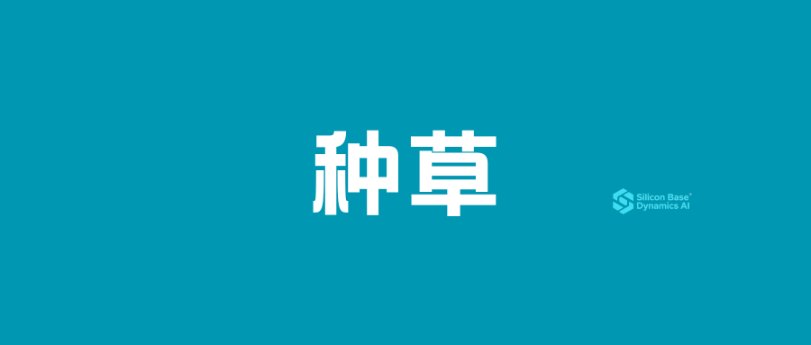 「 Notice of Holidays 」 2